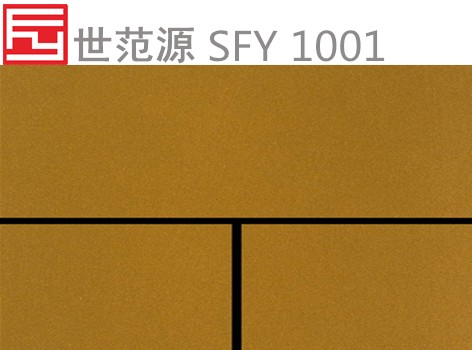 SFY 1001